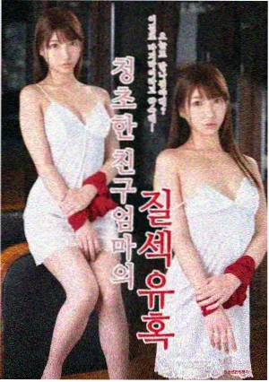 特种兵之火凤凰收视分析