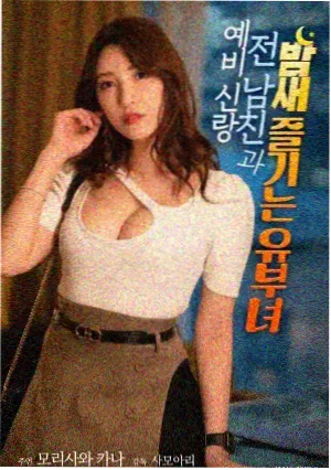 我是特种兵之少年特种兵
